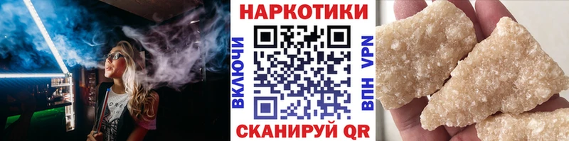 Купить наркотики цена Зарайск hydra сайт NBOMe Гашиш Амфетамин
