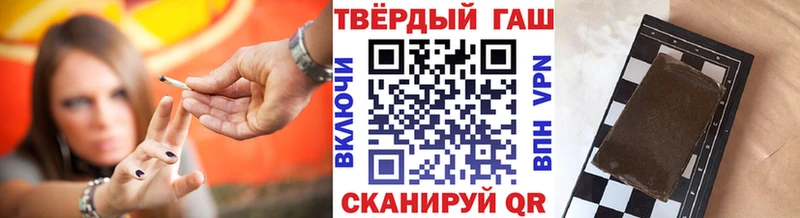KRAKEN ссылка  Зарайск  ГАШИШ индика сатива 