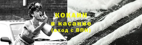 прущая мука Абинск