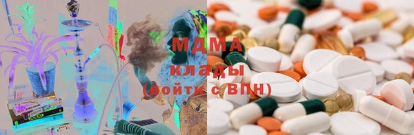 прущая мука Абинск