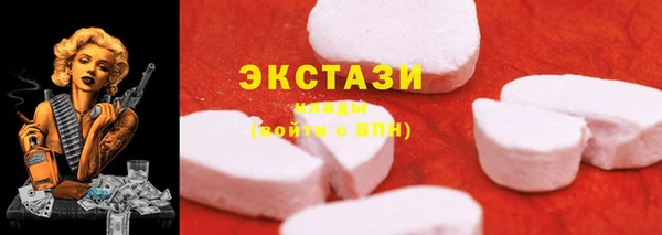 ешки Зерноград