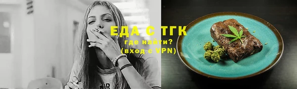 MDMA Premium VHQ Зеленокумск