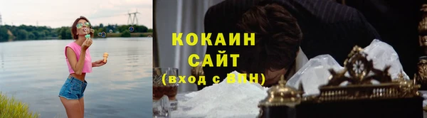 jwh Алексин
