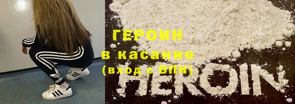 индика Абаза