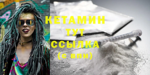 эйфоретик Абдулино
