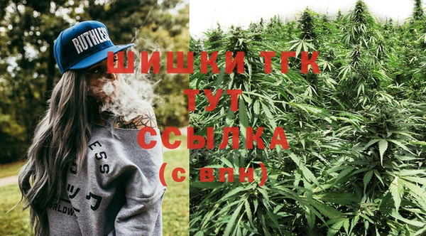 jwh Алексин