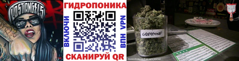 Шишки марихуана семена  Зарайск 